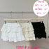 Women Tiered Ruffle Mini Skirts